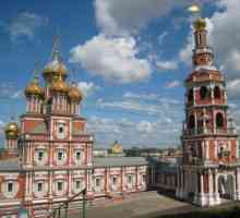 Hramovi Nizhny Novgorod - posjetnica grada