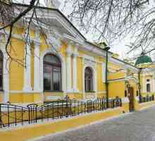 Muzej umjetnosti Surikova (Krasnoyarsk)