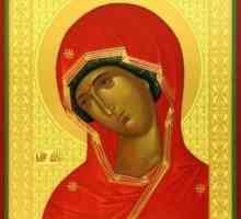 Икона Божией Матери `Огневидная` и её тайна