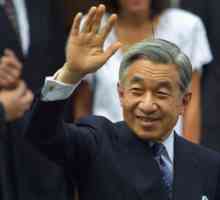 Car je Akihito jedini car na svijetu