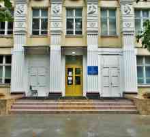 Institut za međunarodne ekonomske odnose. Institut za međunarodne ekonomske odnose, Moskva