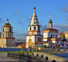 Irkutsk, katedrala svetkovina: povijest, adresa, opis i fotografija