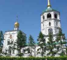Irkutsk, Spassky crkva - najrjeđi spomenik sibirske monumentalne arhitekture