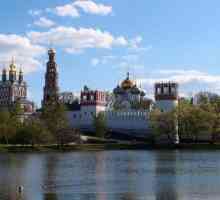 Povijest samostana Novodevichy u Moskvi. Kako doći do samostana Novodevichy?