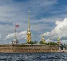 Povijest Tvrđave Petra i Pavla u Sankt Peterburgu