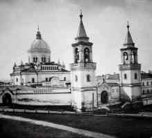 Manastir Ivanovo u Moskvi: kako doći i fotografirati
