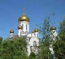 Иверский монастырь: Одесса, Школьный аэродром