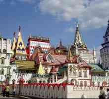 Izmaylovski Kremlj, Moskva: opis, povijest, adresa i zanimljive činjenice