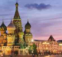 Poznati arhitektonski spomenici Rusije