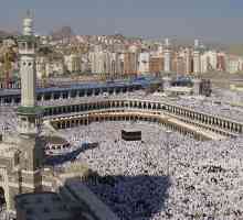 Kaaba (Saudijska Arabija) - svetište islama