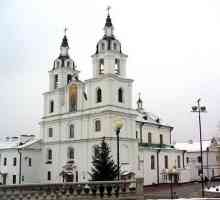 Katedrala u Minsku i njegovim svetištima