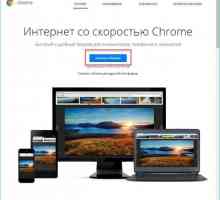 Kako ažurirati "Chrome": upute