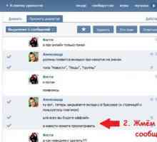 Как пересылать сообщения `ВКонтакте`: секреты социальной сети