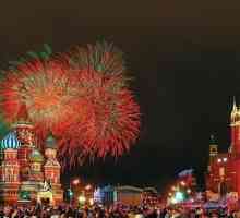 Kako proslaviti Božić u Rusiji? Tradicija slave Božića u Rusiji