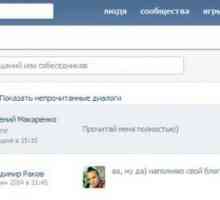 Как прочитать чужие сообщения `ВКонтакте`: секреты