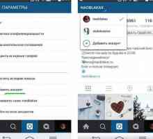 Kako stvoriti drugi račun u `Instagramu`: detaljne upute