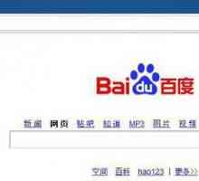 Kako mogu izbrisati Baidu s računala? Kako ukloniti Baidu: korisne informacije