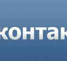 Kako saznati tko je osoba koja voli "Vkontakte": upute