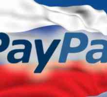 Kako mogu saznati moj Paypal račun za povrat ili potvrdu o plaćanju?