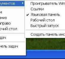 Kako vratiti jezičnu ploču na `traku `na Windows sustavima različitih generacija