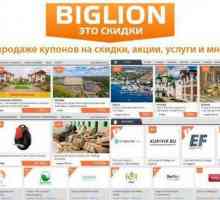 Kako vratiti kupon Biglionu: načine i preporuke