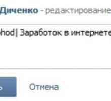 Как вставлять ссылку в текст `ВКонтакте`? Как написать текст ссылкой в…