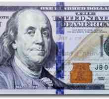 Как выглядит доллар (фото). Степени защиты доллара