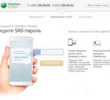 Kako mogu pristupiti Sberbankovom osobnom računu s telefona ili računala?