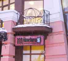 Što je to, restoran "München" (Tomsk)?