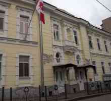 Kanada započinje s veleposlanstvom. Veleposlanstvo Kanade u Rusiji