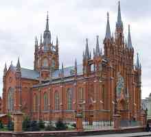 Katolička crkva u Moskvi (fotografija)