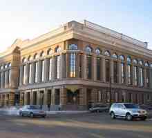 Konzervatorij Kazana nazvan po NG Zhiganov je viša glazbena obrazovna ustanova u Kazanu