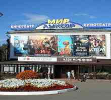 Kino `Luxor World`, Cheboksary, poziva ljubitelje filma