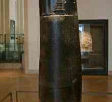 Hammurabi Code: osnovni zakoni, opis i povijest. Zakon o zakonu kralja Hammurabija