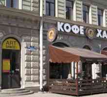 Kavane u Sankt Peterburgu: `Kavana`,` Gourmet kavana `. Gdje je najbolja…