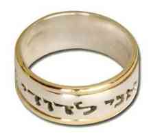Solomonov prsten je drevna biblijska legenda. Koji je natpis bio na prstenu kralja Salomona?