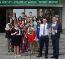 Nizhny Tagil`s Colleges: pregled