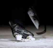 Skate `Bauer` hokej: glavne prednosti