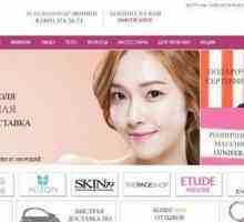 Korejski kozmetički `Lunifer `: sastav, asortiman i recenzije