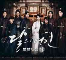 Korejska TV serije `Ljubitelji Mjeseca`: glumci