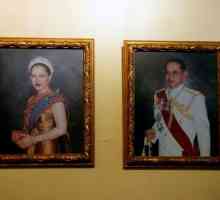 Kralj Tajlanda Rama IX