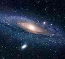 Космология - это... Раздел астрономии, изучающий свойства и эволюцию Вселенной
