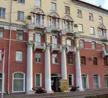 Muzej lokalne povijesti, Kemerovo: povijest i izložbe