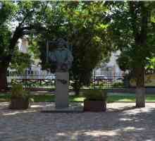 Krasnodar, `gradski vrt `: povijest, fotografija, adresa