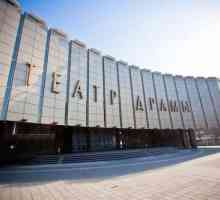 Akademsko dramsko kazalište Krasnodar: o kazalištu, repertoaru, umjetnicima