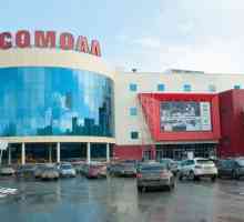 Kratak pregled TC `Komsomola `u Jekaterinburgu