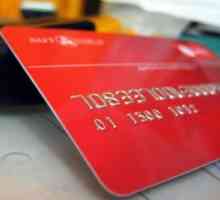 Кредитная карта МТС - отзывы. Кредитные карты МТС-Банка: как получить, условия оформления, проценты