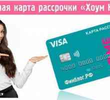 Obračun kreditnih kartica "Home Credit": povratne informacije kupaca o uvjetima