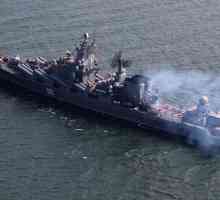 Krstarica je brod borbene površine: karakteristike, svrha. Brodovi ruske mornarice