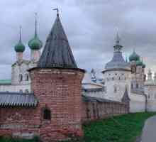 Kremlj Velikog Rostova: opis, povijest i zanimljive činjenice